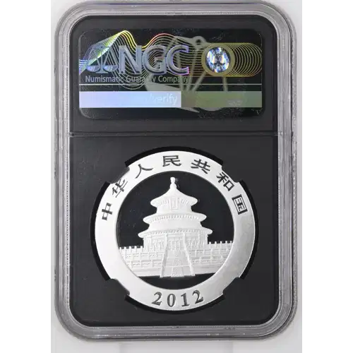 2012 - 1oz Panda Silver Coin - China 10Yn - NGC MS70 (S14-B15)